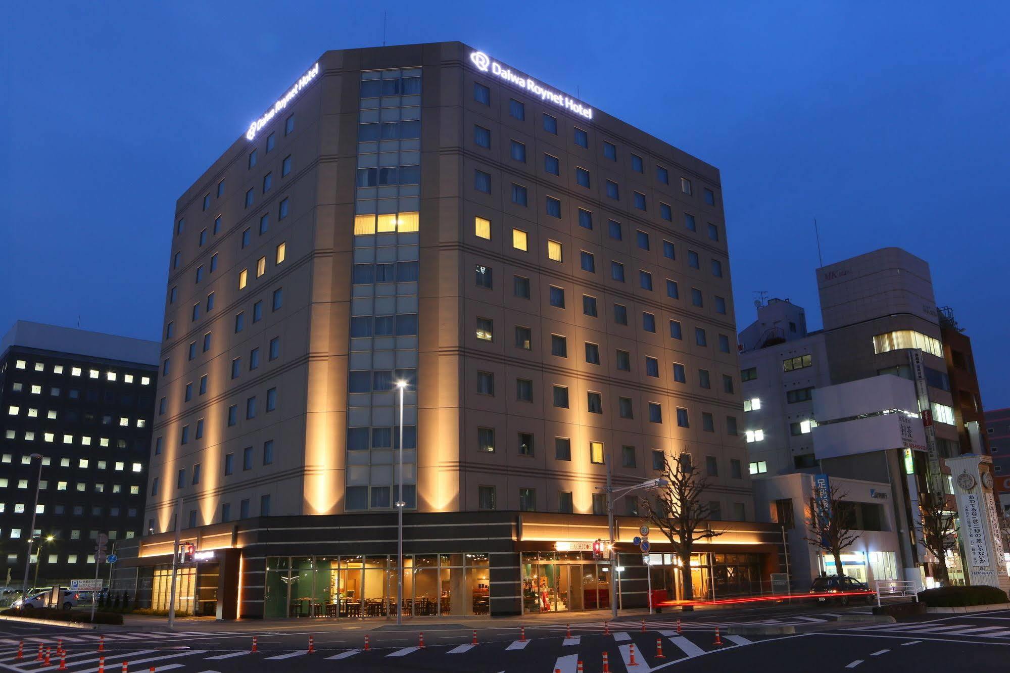 Daiwa Roynet Utsunomiya Hotel Exterior photo