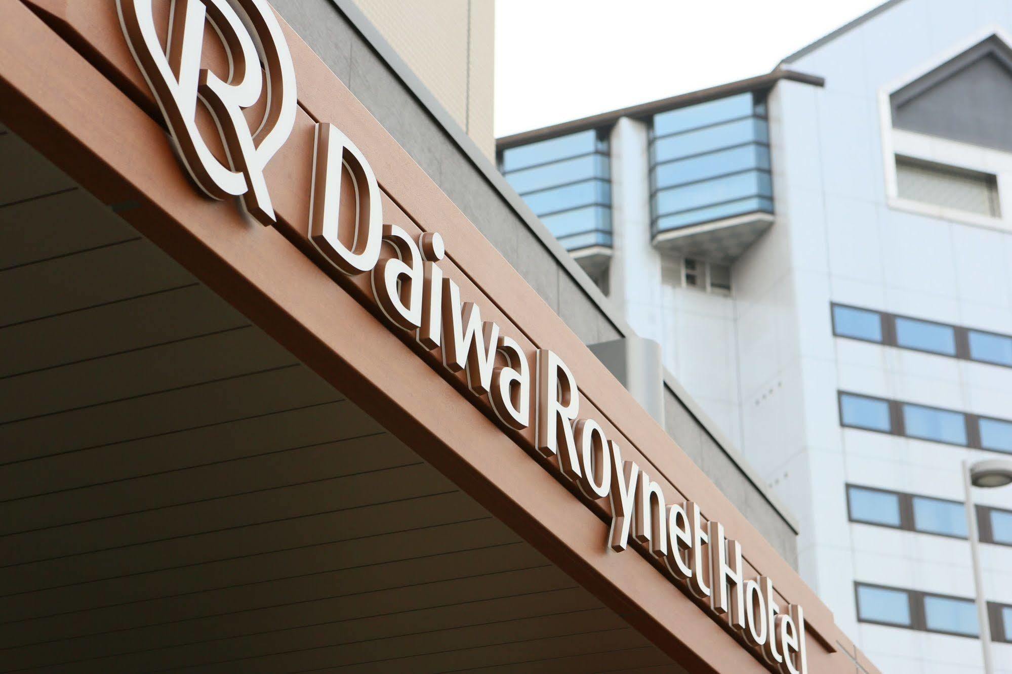 Daiwa Roynet Utsunomiya Hotel Exterior photo